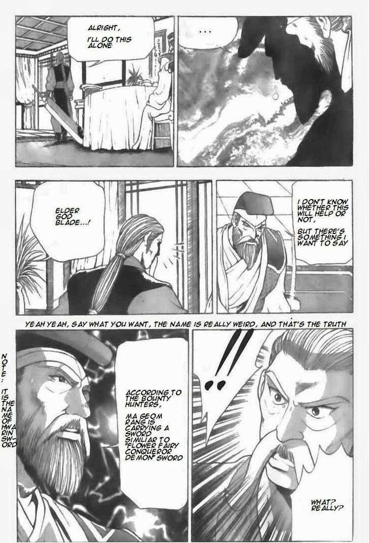 The Ruler of the Land Chapter 86 4